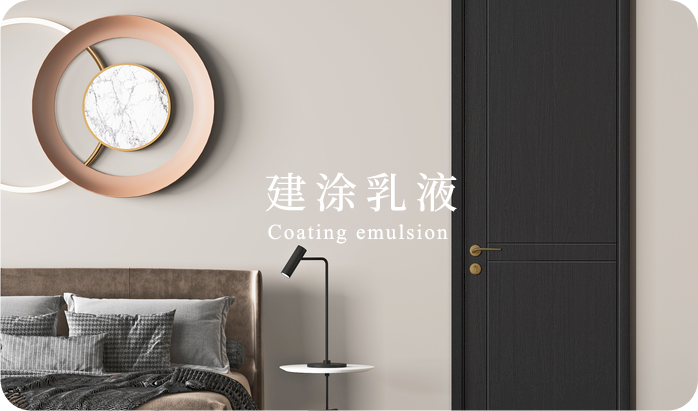關于我們