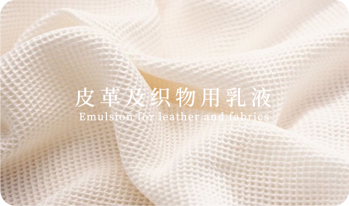 關于我們