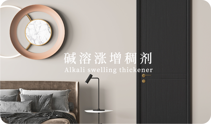 關于我們